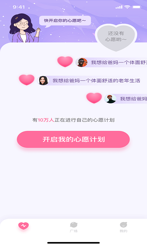 金小鹅 金小鹅
