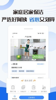 大爱金孝 大爱金孝