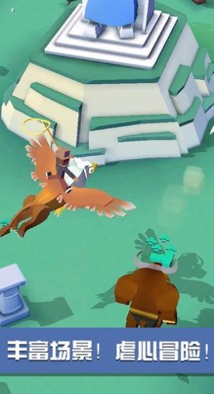 疯狂动物冲冲冲