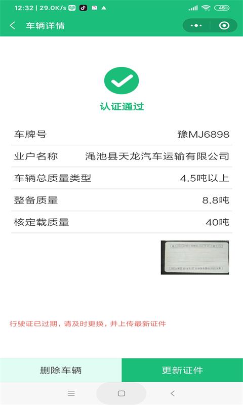 物润网 物润网
