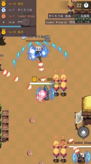 逆袭的卢克鲁蒙