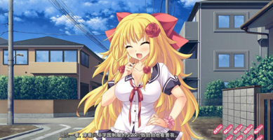 被困在神秘的飘荡岛上