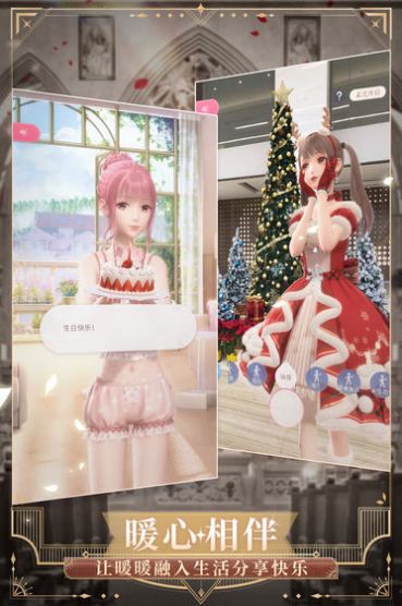 定制少女 定制少女