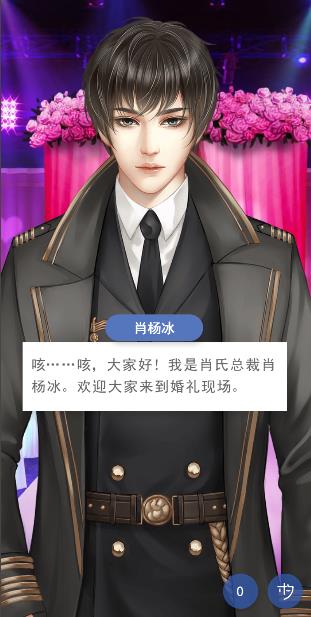 许你一世生肖 许你一世生肖