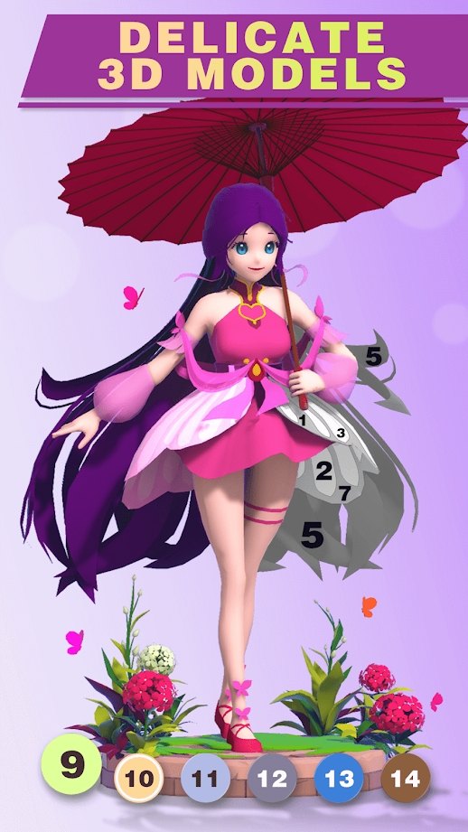 涂色世界3D艺术馆 涂色世界3D艺术馆