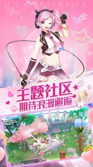 心跳训练 心跳训练