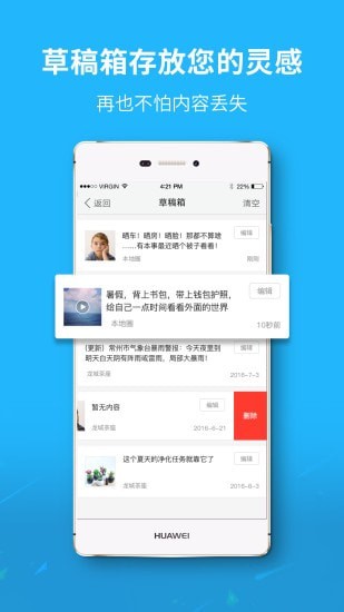 雄雄圈 雄雄圈
