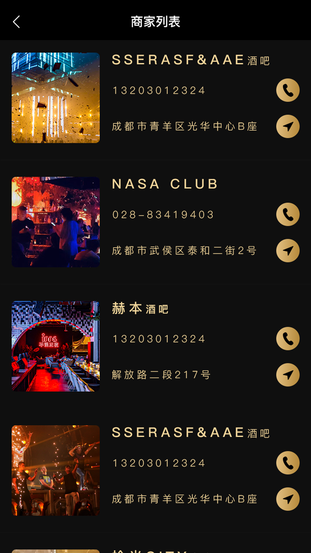 英雄卡 英雄卡