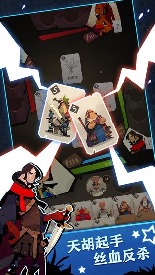 达达牌的宝藏 达达牌的宝藏