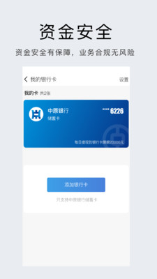 卡姆猫 卡姆猫