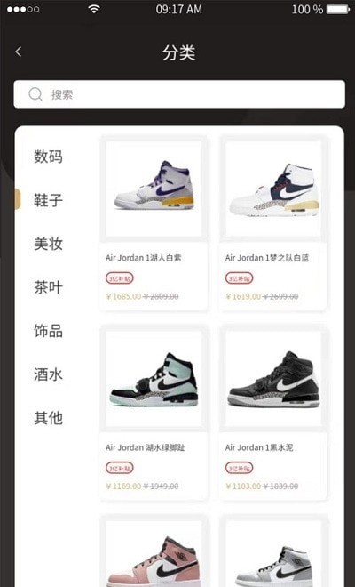 六折拼购 六折拼购