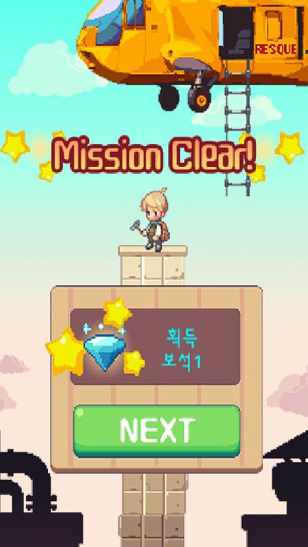 逃生之塔模拟器