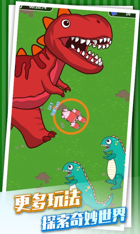 养猪专业户 养猪专业户