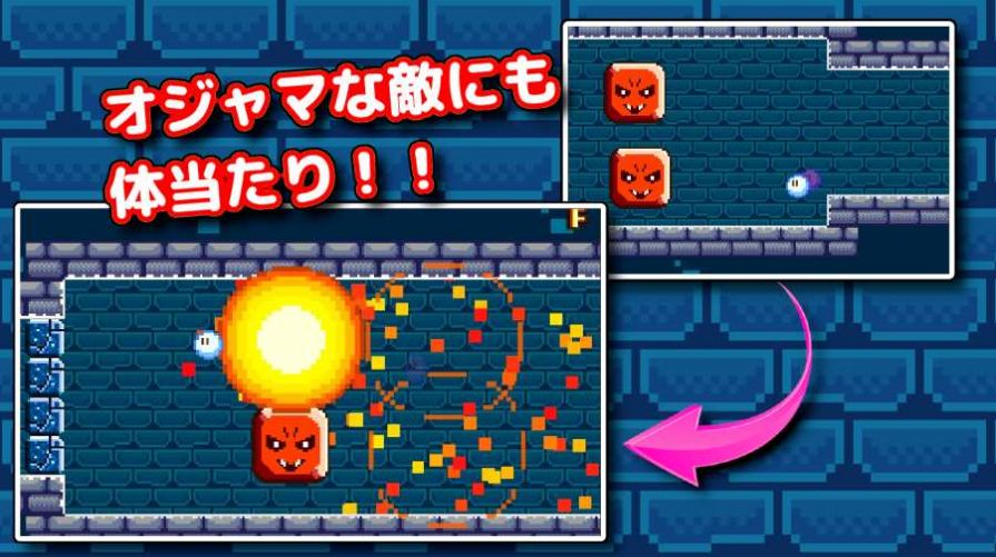 普尼罢工汉化版 普尼罢工汉化版