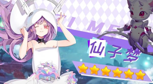 宠物美少女启动码版