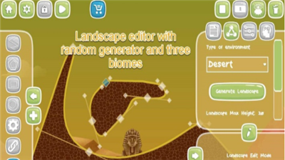 人偶游乐场 人偶游乐场