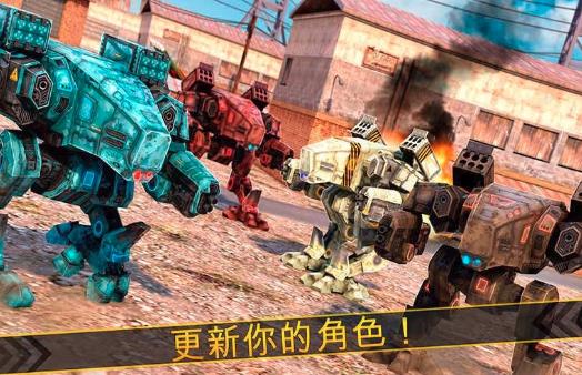 巨型机器人乱斗2