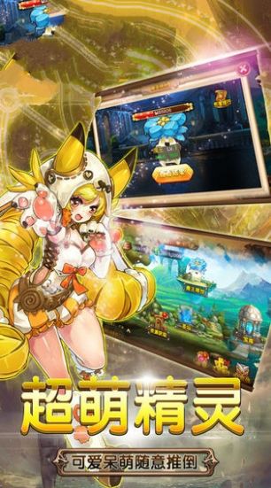 总之就是非常可爱免费完整版