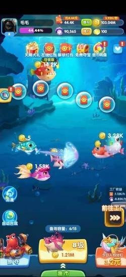 巨鲲吃吃吃 巨鲲吃吃吃