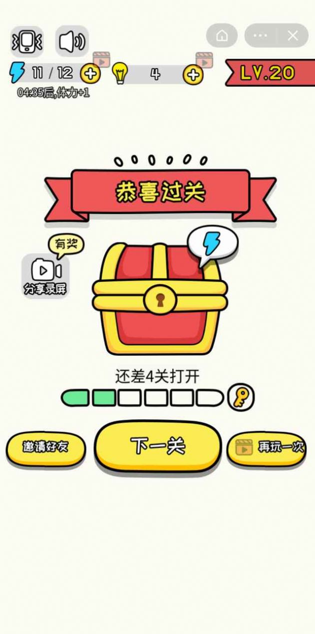 画了个毛线 画了个毛线