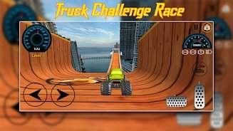 不可能的怪物卡车