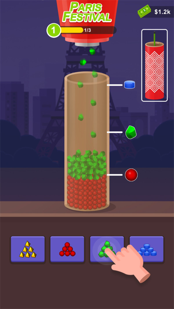 模拟做烟花 模拟做烟花