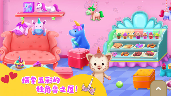 小小托卡 小小托卡