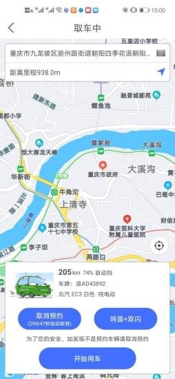 广达千里 广达千里