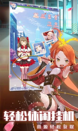 校草颜值开局扮丑三年