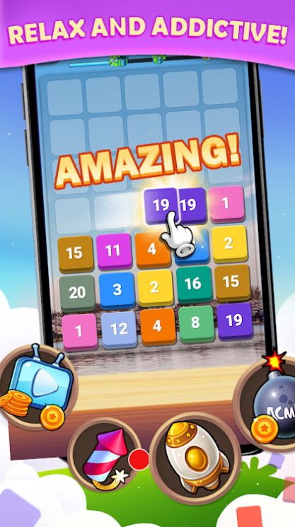 合并加号数字拼图 合并加号数字拼图