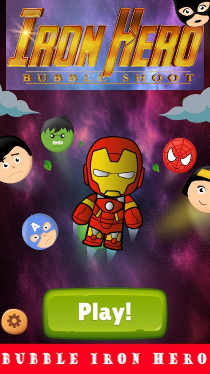 泡泡射击铁超级英雄 泡泡射击铁超级英雄