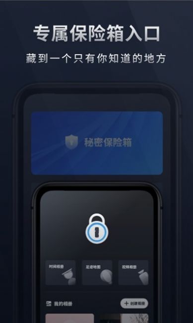 Mi相册