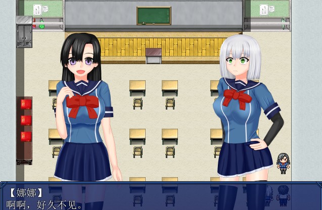 阿摩尔魔法学园手机版