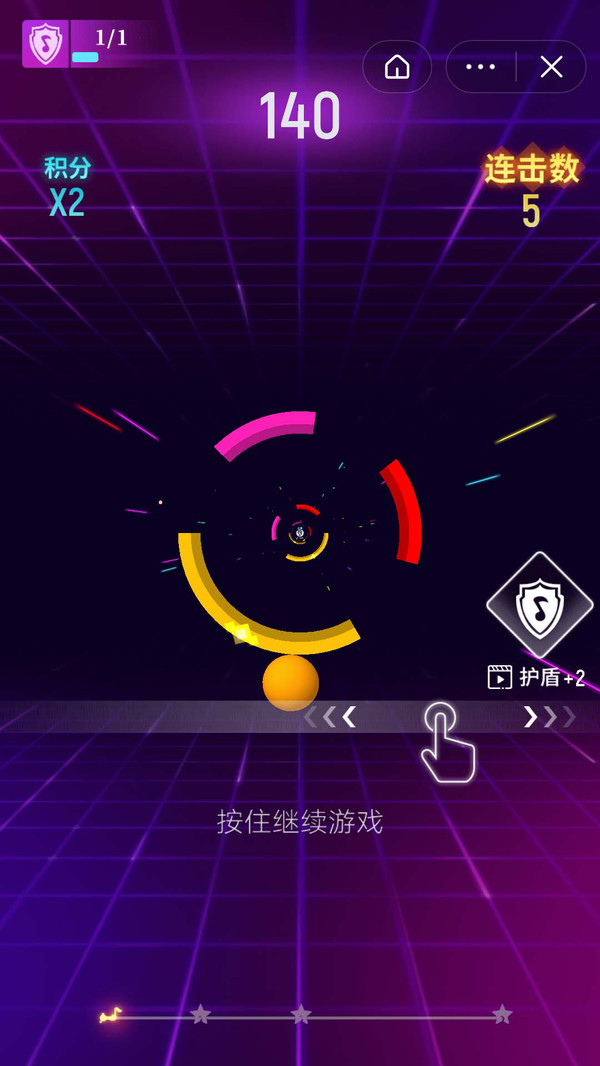 节奏光环 节奏光环