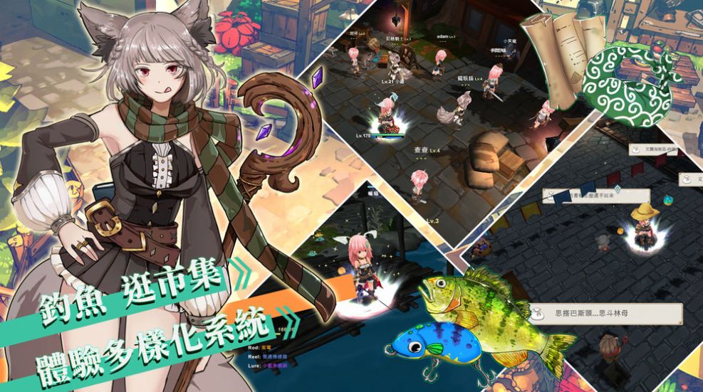 只有我能进入的隐藏迷宫2