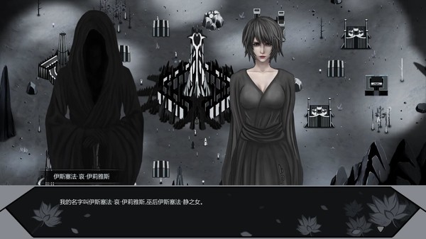 最后的巫后众王纷争的年代