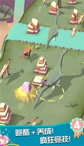 狂暴野兽动物园