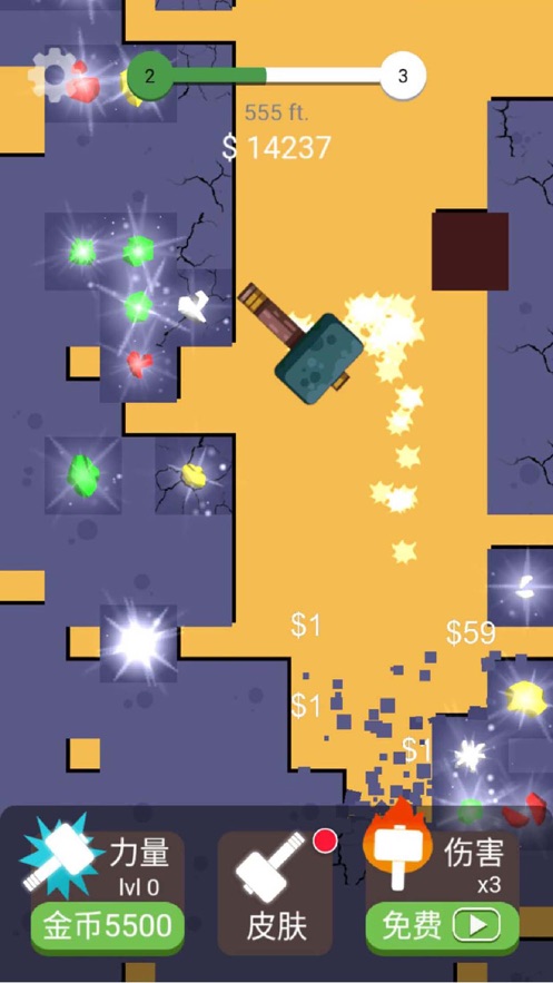 解压大锤80欢乐矿工