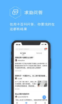 有果智慧 有果智慧