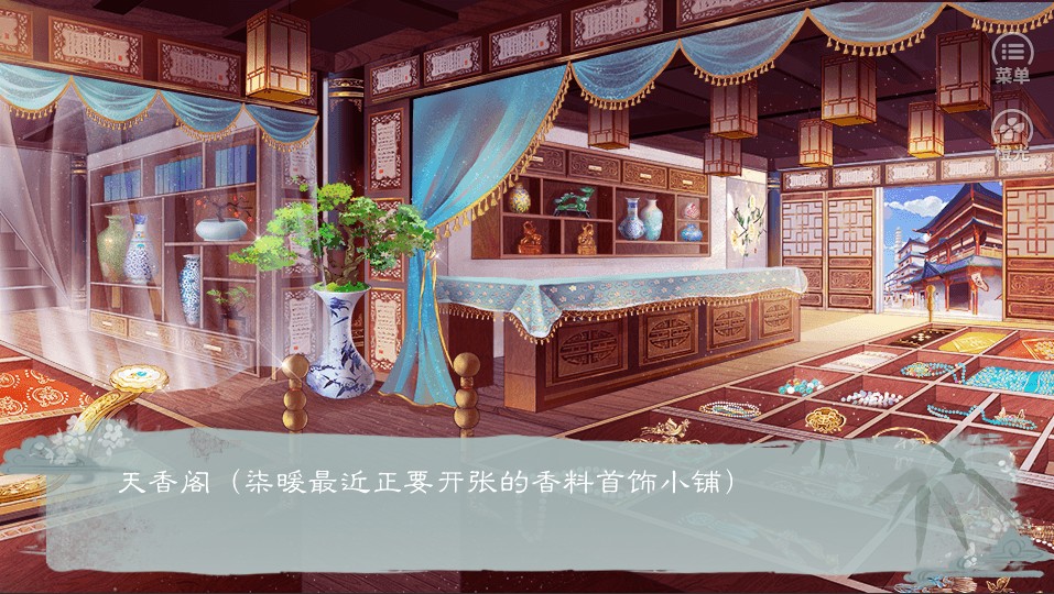 谁偷了我的小板凳