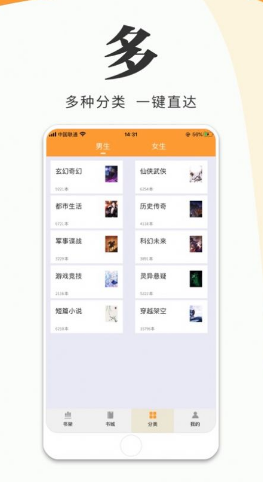 绿㡌经典小说 绿㡌经典小说