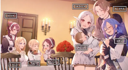 无职转生小说epub全集 无职转生小说epub全集