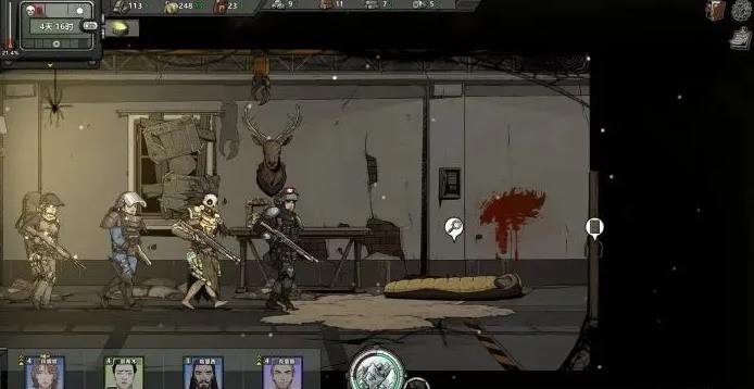 归家异途2修改器-插图1