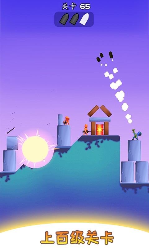 爆破男孩-插图3