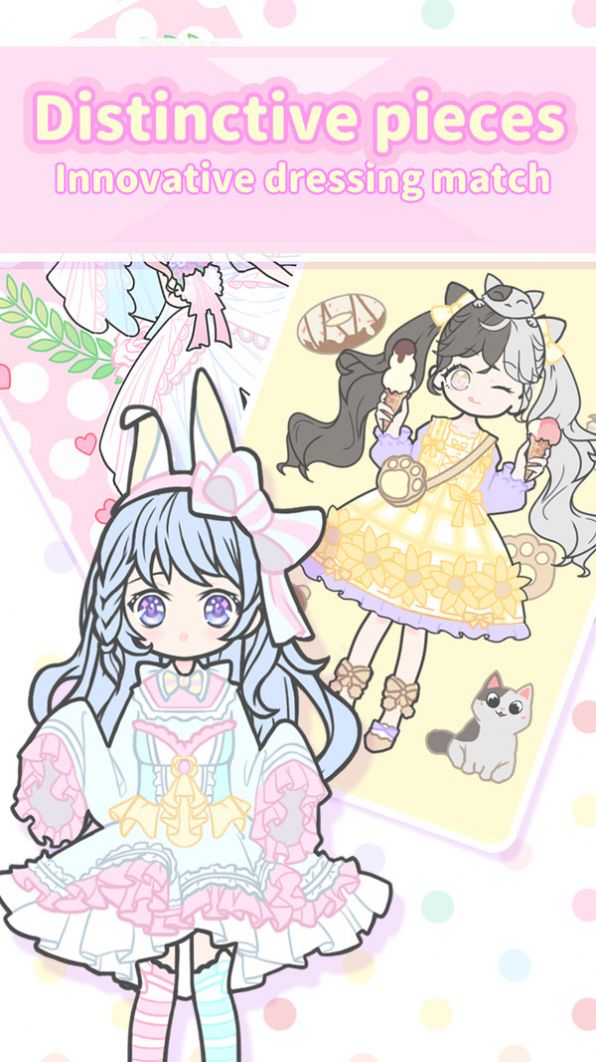 可可爱穿搭-插图3