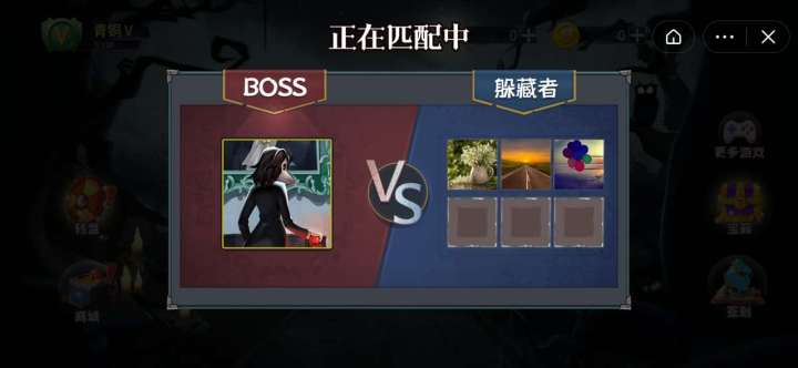 恐怖躲猫猫小程序-插图3