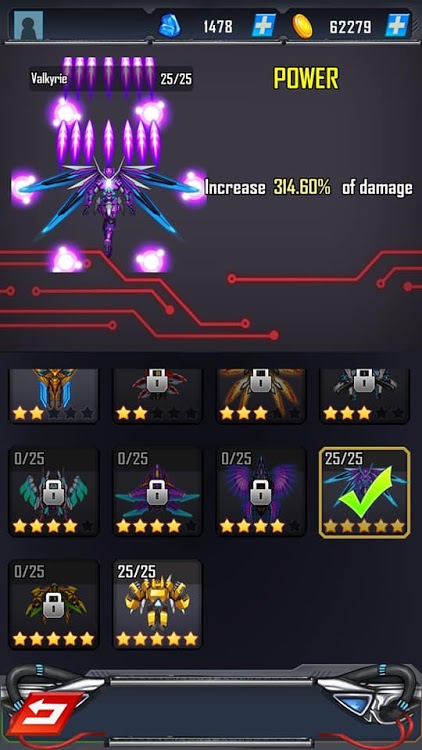 强力小队太空攻击-插图1