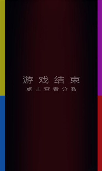 天花乱坠-插图3 天花乱坠-插图3