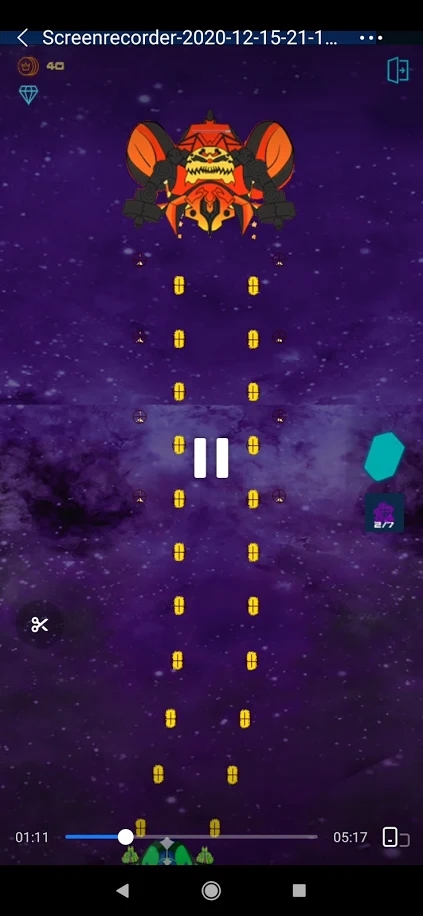 星系驱逐舰-插图3