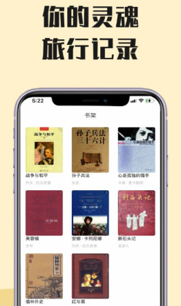 芒果电子书-插图1